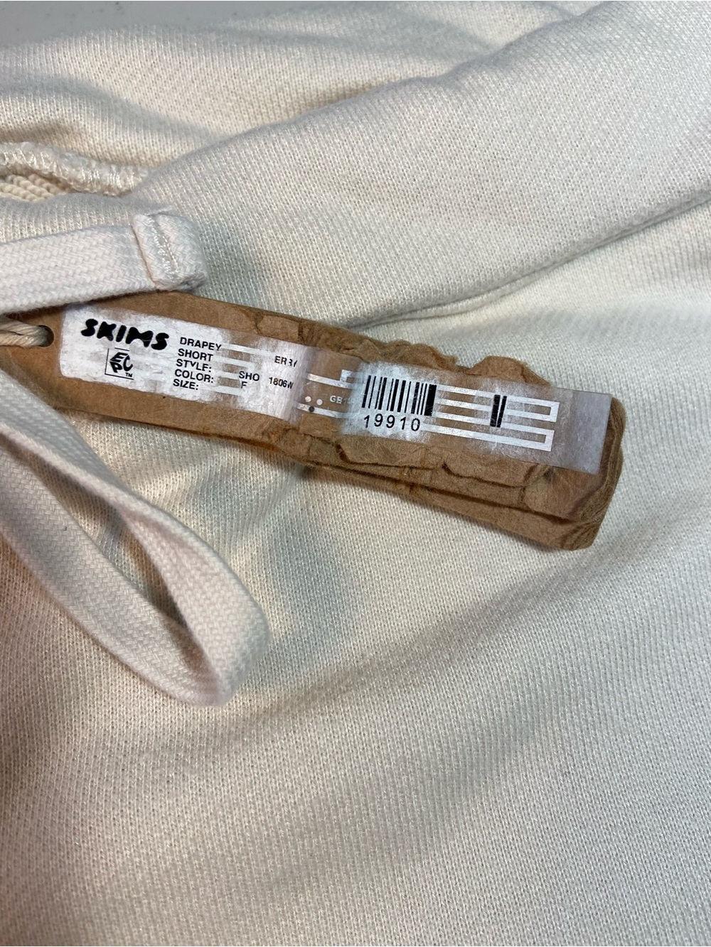 SKIMS Cream Women's Casual Drawstring Athletic Shorts - Picture 3 of 8